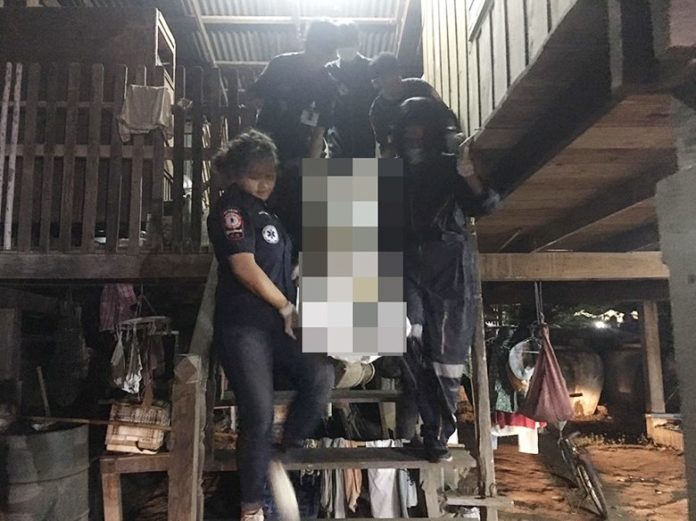 พ่อค้าขนมจีบยิงตัวดับ -