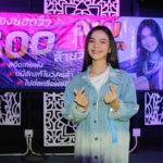 แฟนคลับจัดงานฉลอง อาม ชุติมา เพลงยอดวิว 500 ล้าน หลังชีวิตพุ่งชนแต่เรื่องร้าย