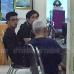 "หนุ่ม กะลา" เฮ! ได้ประกัน หลังถูกจับ คาผับดังกลางดึก! เผยถึงแฟนเพลง