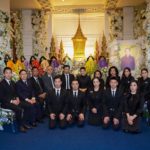 สมเด็จพระวันรัต ประธานสวดพระอภิธรรม ครอบครัว 'ชินวัตร' ร่วมเคารพศพเจ้าสัววิชัย