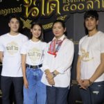 อ๊อฟ พงษ์พัฒน์ ร่วมฉลอง นาคี 2 รายได้ทะลุ 400 ล้าน-รอหายป่วยทำ นาคี 3