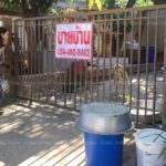 กราบตีนกูภาค2! พ่อฉุนถูกสังคมประณามบุกหาลุงคู่กรณี บอกลูกกูจบแต่กูไม่จบ(คลิป)