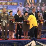 คนอีสานสะอื้น! "บิ๊กป้อม" ทวงโฉนดที่คืนให้ แก้ปัญหาหนี้นอกระบบเด็ดขาด!