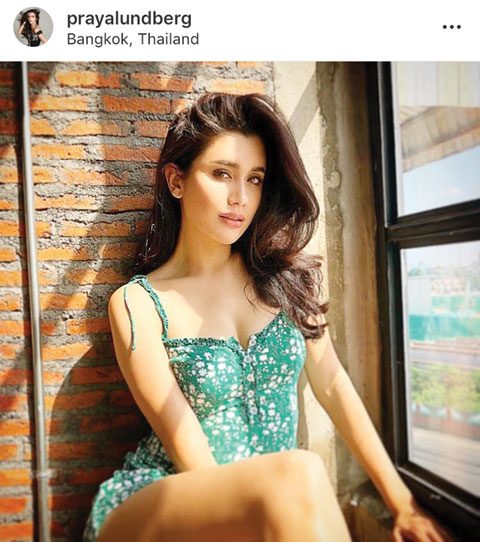‘ปู’สบายใจตัวติดแฟน