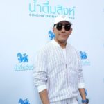 โต้ง ทูพี เตรียมจัดแฟนมีตติ้งครั้งแรก พร้อมชวน ปราง-กัญญ์ณรัณ ร่วมงาน