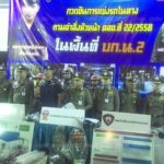 ถึงคิวสายวิภาฯ! ลุยล้างบางเด็กแว้น รวบ 109 คน ยึดจยย.ได้ 135 คัน(คลิป)
