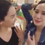 'นุ่น วรนุช' เล่าโมเมนต์เจอ 'อั้ม พัชราภา' ทำแฟนคลับประทับใจ เผยอยากร่วมงาน