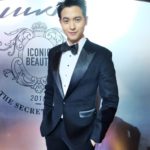 ‘เจมส์’ แจงแล้ว หลัง ‘บอย’ขอโทษเปิดวาร์ปน้องโฟม แฟนสาวนอกวงการ