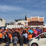 สุวัจน์ - เทวัญ นำทัพ พรรคชาติพัฒนา ลุยอีสาน กราบอนุสรณ์สถาน 'น้าชาติ' - ย่าโม