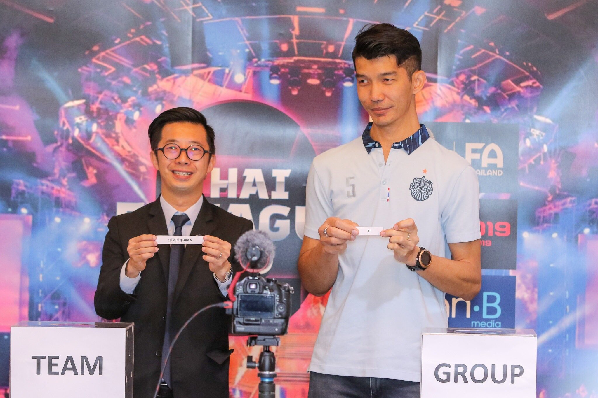 Thai E-League Pro