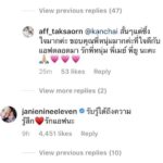 ตีความ โซเชียลสนั่น MV แอฟ ทักษอร เจ็บน้อยที่สุด สื่ออะไร กรรชัย ร่วมคอมเมนต์