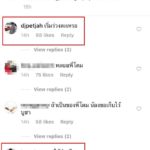โดม ปกรณ์ ลัม ทำดราม่าหนัก โพสต์ภาพปริศนา แห่ถามแฟนสาว-เพื่อนดาราเมนต์กันสนั่น