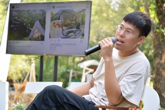 เทรลเบลเซอร์