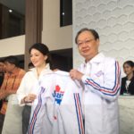คนสวยมาแล้ว! 'มาดามเดียร์' เข้าซบพรรคพลังประชารัฐ ปัดเกี่ยวแลกคดีปั่นหุ้นสามี!