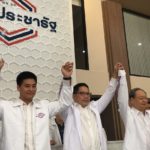 ลูกบุญทรง ยืดอกรับ เข้าพปชร. ต้องการช่วยพ่อ เผยพ่อแนะคุย "สมศักดิ์-สุริยะ"ก่อนตัดสินใจ