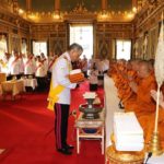 สมเด็จพระเจ้าอยู่หัว เสด็จฯ ทรงบำเพ็ญพระราชกุศลถวายผ้าพระกฐิน ณ วัดราชบพิธฯ