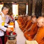 สมเด็จพระเจ้าอยู่หัว เสด็จฯ ถวายผ้าพระกฐิน ณ วัดบวรฯ-วัดมหาธาตุยุวราชรังสฤษดิ์