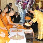 "สมเด็จพระเทพฯ" เสด็จฯ แทนพระองค์ ถวายผ้าพระกฐิน ณ วัดเบญจมบพิตร