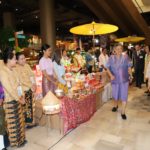 สมเด็จพระเทพฯ เสด็จฯ ทรงเปิดโครงการ ไอคอนสยาม ICONSIAM