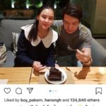 ออม ไม่ซีเรียสเรื่องแต่ง ขออยู่กับปัจจุบัน ลั่น! แอมป์ คือคนที่ใช่