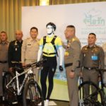 ปีติ สมเด็จพระเจ้าอยู่หัว พระราชทานเสื้อ "Bike อุ่นไอรัก" ทรงนำปั่นจักรยาน 9 ธ.ค. นี้