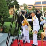 สมเด็จพระเจ้าอยู่หัว ทรงวางพวงมาลา วันคล้ายวันสวรรคต สมเด็จพระมหาธีรราชเจ้า