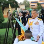 สมเด็จพระเจ้าอยู่หัว ทรงวางพวงมาลา วันคล้ายวันสวรรคต สมเด็จพระมหาธีรราชเจ้า