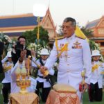สมเด็จพระเจ้าอยู่หัว ทรงวางพวงมาลา วันคล้ายวันสวรรคต สมเด็จพระมหาธีรราชเจ้า