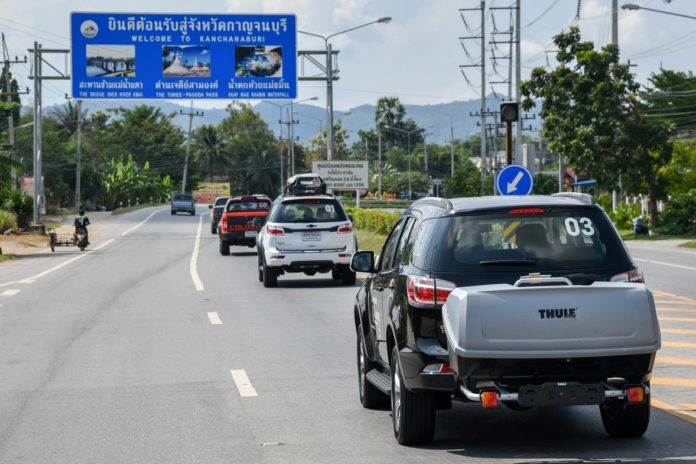 เทรลเบลเซอร์