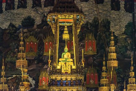 พระบาง (ตอนแรก) 