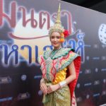 เบนซ์ ไม่ต่อสัญญาช่อง 7 โผล่รับบทนางเอกละครต่างช่อง เปล่าอกตัญญู