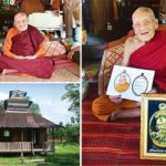 เหรียญเม็ดแตง "ครูบาบุญยัง" สร้างโบสถ์วัดหนองโค เมียนมา
