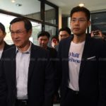 "จาตุรนต์" ยกโขยง! พาทัพใหญ่เสริม 'พรรค ทษช.' ประกาศลั่นพร้อมสู้เผด็จการ!