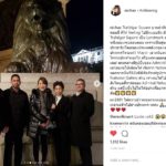 ทูลกระหม่อม ทรงพาทัวร์ 'แลนด์มาร์คประชาธิปไตย' ของคนอังกฤษ