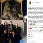 ทูลกระหม่อม ทรงพาทัวร์ 'แลนด์มาร์คประชาธิปไตย' ของคนอังกฤษ