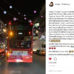 ทูลกระหม่อม ทรงพาทัวร์ 'แลนด์มาร์คประชาธิปไตย' ของคนอังกฤษ