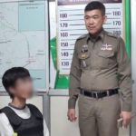 รอยแผลมัดตัว! รวบแล้ว โจรหื่น หวังข่มขืน-ชิงทรัพย์ เหยื่อสาวร้อง เลยแทงไม่ยั้ง