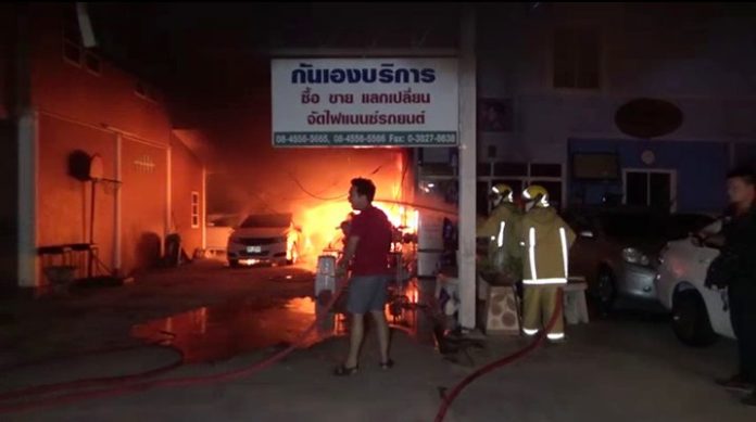 ไฟไหม้เต็นท์รถมือสองรายใหญ่