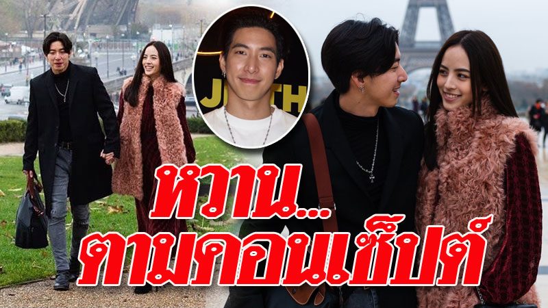 à¹‚à¸•à¹‚à¸™ à¸„à¸§à¸‡ à¸