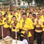 ขอนแก่นปิดเมือง! นับแสนสวมชุดลายแคนแก่นคูน รำบวงสรวง โชว์ 95 ประเทศทั่วโลก