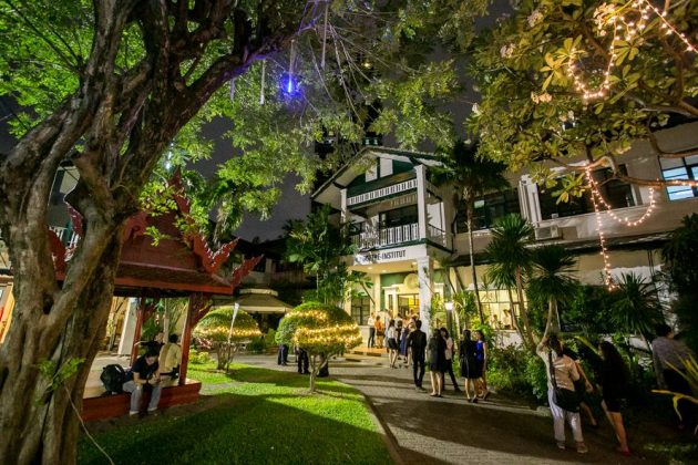 เทศกาลภาพยนตร์สหภาพยุโรป