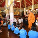 ข่าวสดปลูกสัก-ตะเคียน ครั้งที่10 วัดโตนด อยุธยา - มอบทุนการศึกษาด้วย