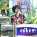 ข่าวสดปลูกสัก-ตะเคียน ครั้งที่10 วัดโตนด อยุธยา - มอบทุนการศึกษาด้วย