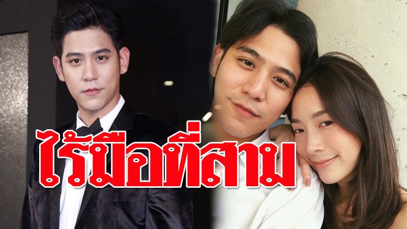 à¸žà¸­à¸£ à¸Š à¹€à¸¥ à¸ à¹€à¸à¸£à¸‹ à¸Š à¸§à¸£ à¸«à¸¡à¸