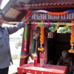ให้เลขเด็ด  ศาลตาเมฆ-ยายหมอก ฟีเจอริ่งใบ้หวย เลขท้าย 3 ตัวเกลี้ยงแผง (คลิป)