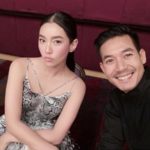 เวียร์ ห่วง เบลล่า หวั่นโดนแอบถ่าย เชื่อเซฟดี-มั่นใจทีมงาน เผยจัดทริปหลังปีใหม่