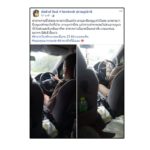 ลืมกุญแจไว้ในรถ พี่ตำรวจใจดี พาไปเอากุญแจสำรองที่บ้าน พากลับมาส่งที่รถ สุดยอด