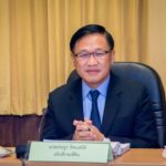 กรมที่ดินเดินหน้าสำรวจออกโฉนดด้วยระบบดาวเทียม RTK GNSS Network