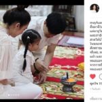 กรรชัย โพสต์สุดซึ้ง อวยพรวันเกิด-ขอโทษลูก อั้ม พัชราภา ร่วมปาร์ตี้ มายู โชว์เต่างอย (คลิป)