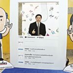 โรคกระดูกพรุน เรื่องต้องรู้และป้องกัน